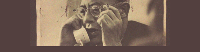 Alinsky